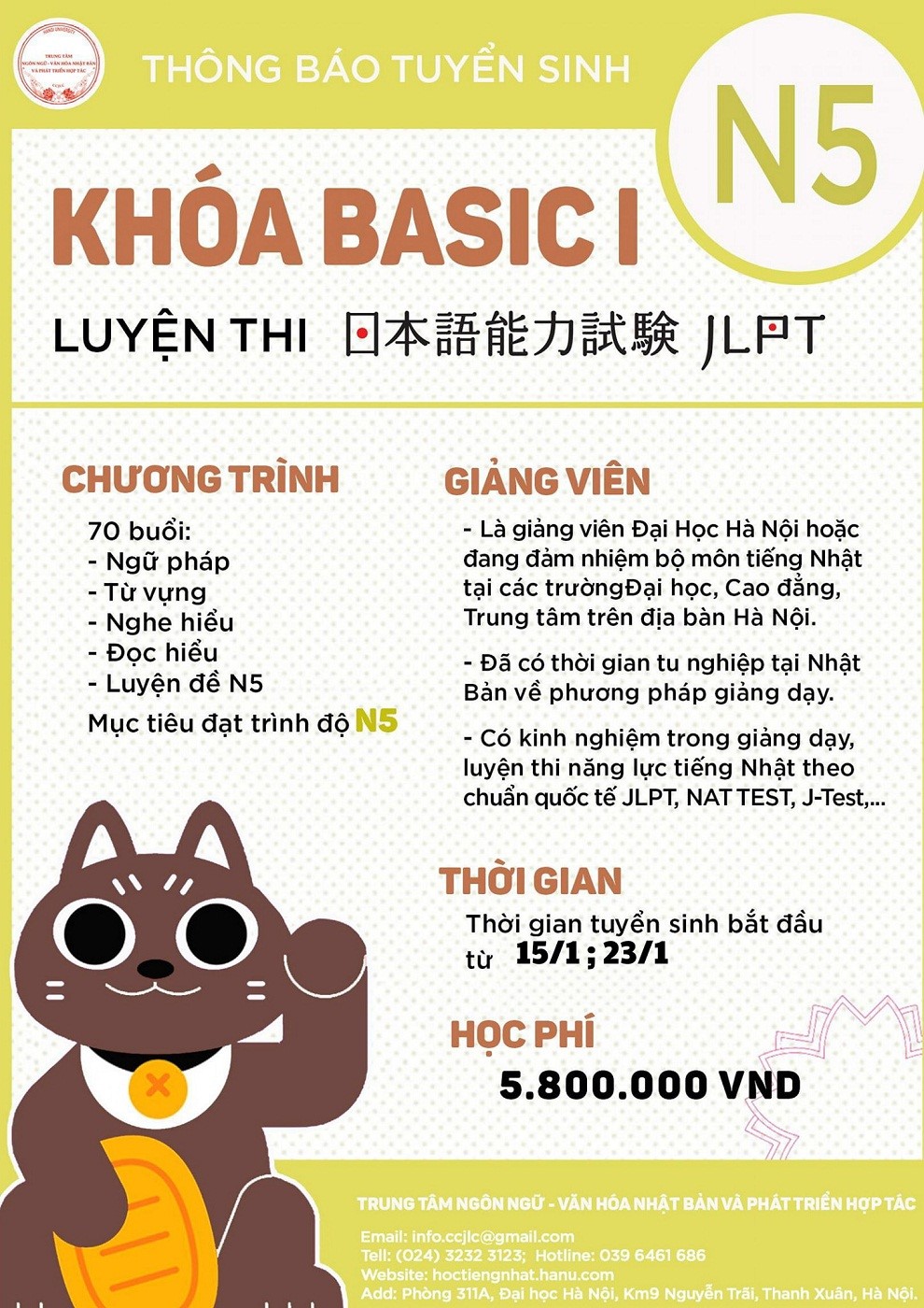 🎉🎉🎉THÔNG BÁO KHAI GIẢNG KHÓA BASIC I - MỤC TIÊU ĐẠT TRÌNH ĐỘ JLPT N5🎉🎉🎉